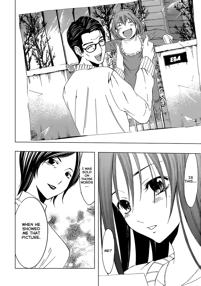 Kimi no Iru Machi Chapter 163 page 17 - Chapter 163