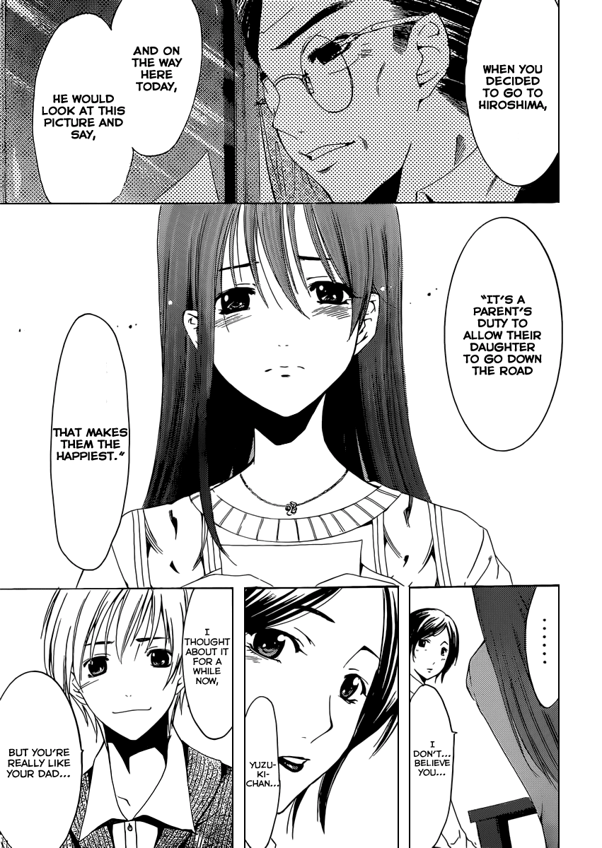 Kimi no Iru Machi Chapter 163 page 18 - Chapter 163