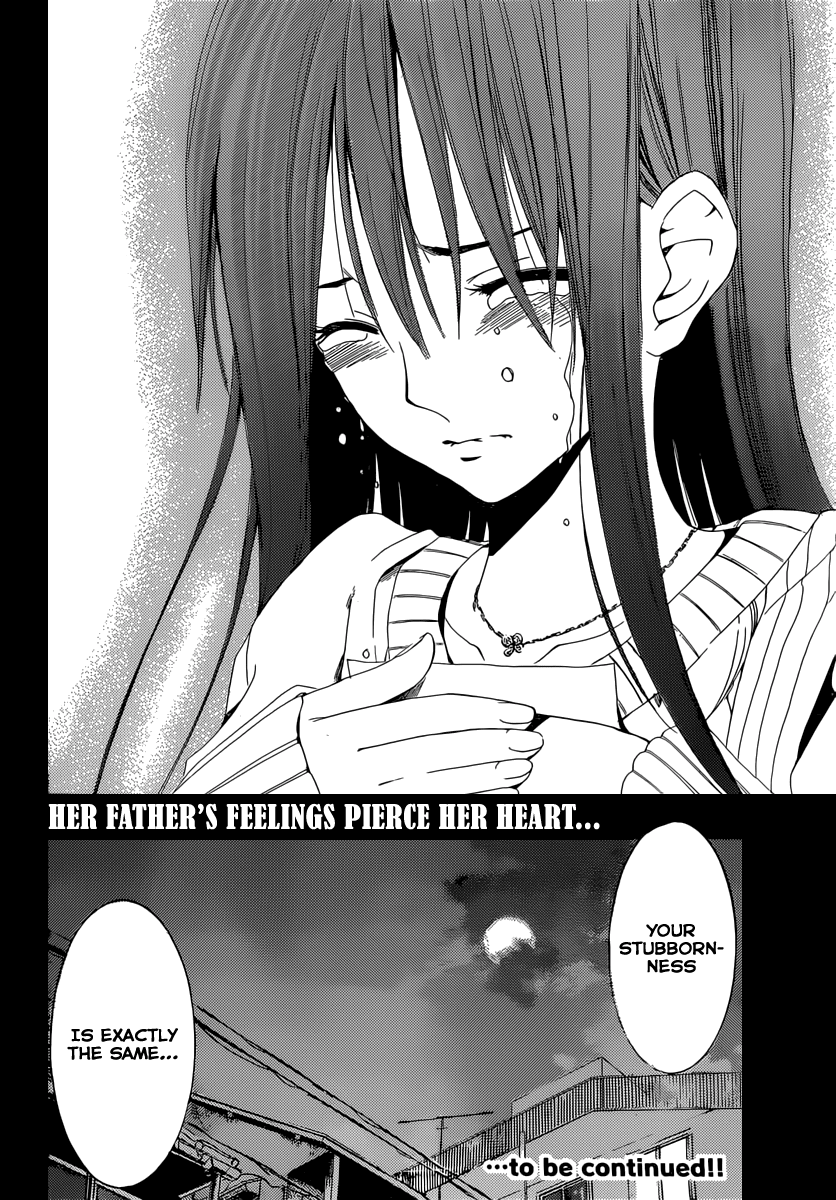 Kimi no Iru Machi Chapter 163 page 19 - Chapter 163