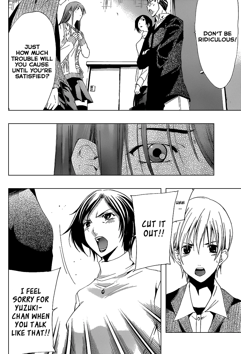Kimi no Iru Machi Chapter 163 page 3 - Chapter 163