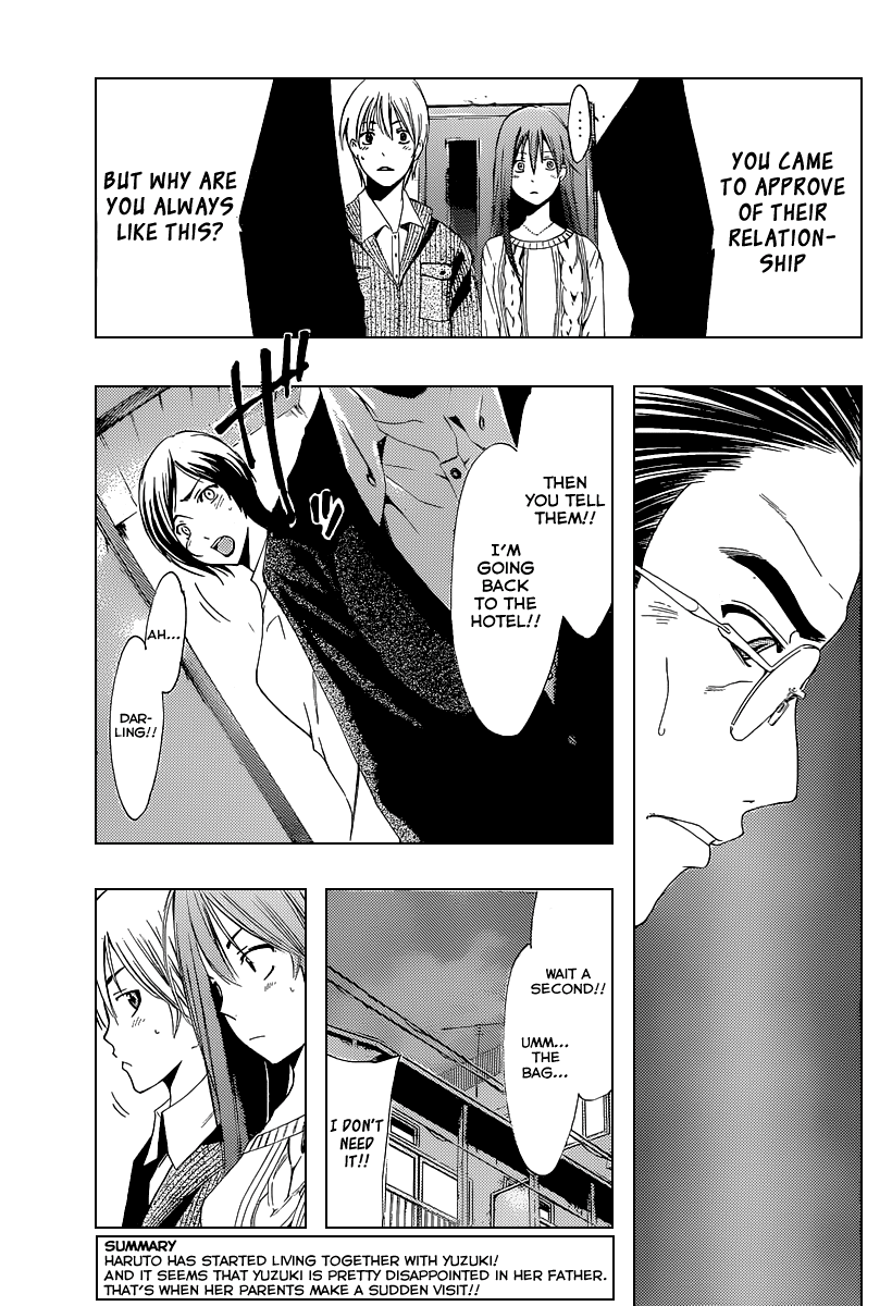 Kimi no Iru Machi Chapter 163 page 4 - Chapter 163