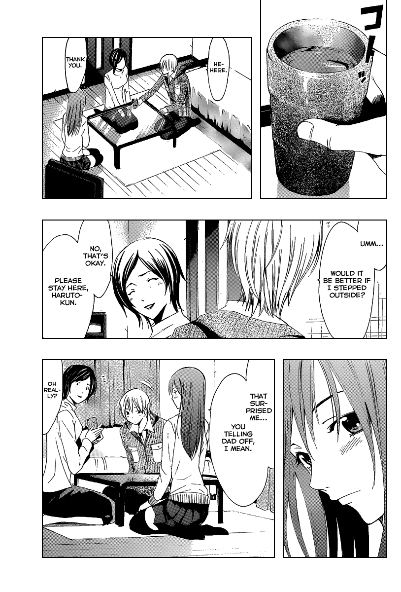 Kimi no Iru Machi Chapter 163 page 6 - Chapter 163