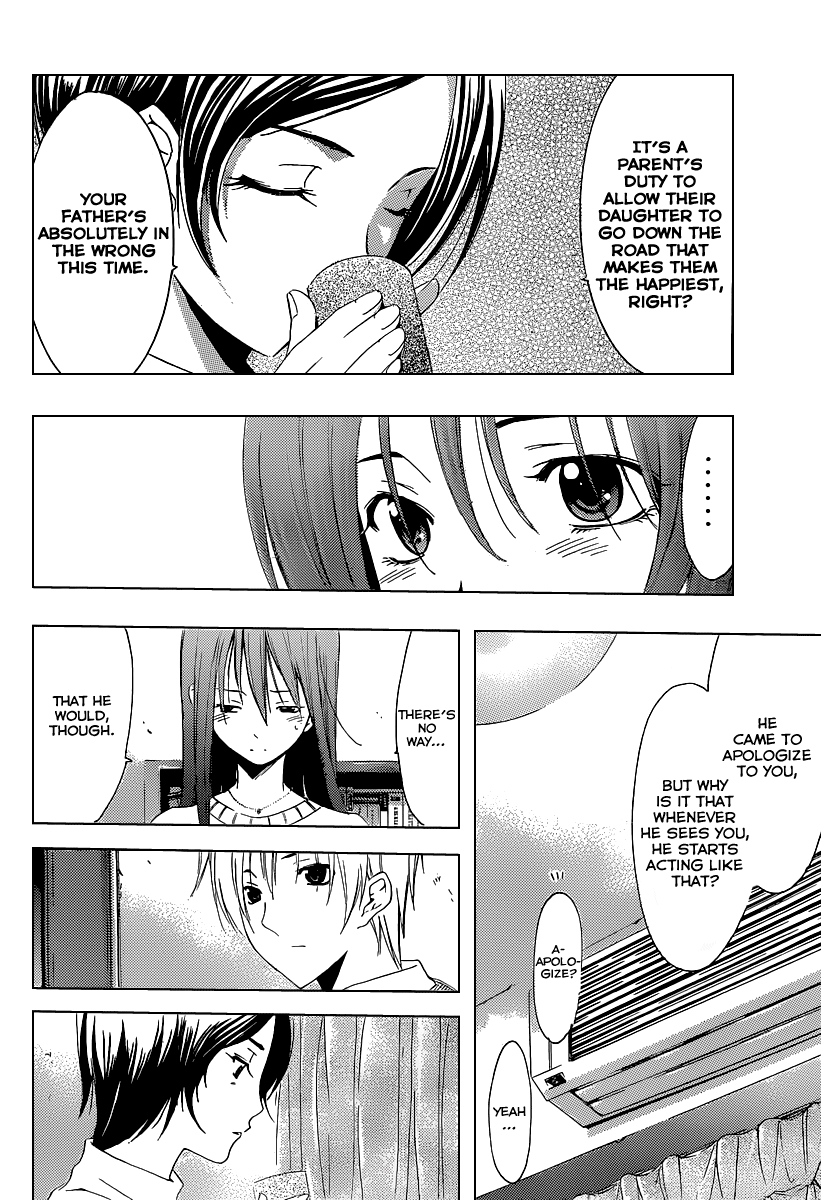 Kimi no Iru Machi Chapter 163 page 7 - Chapter 163