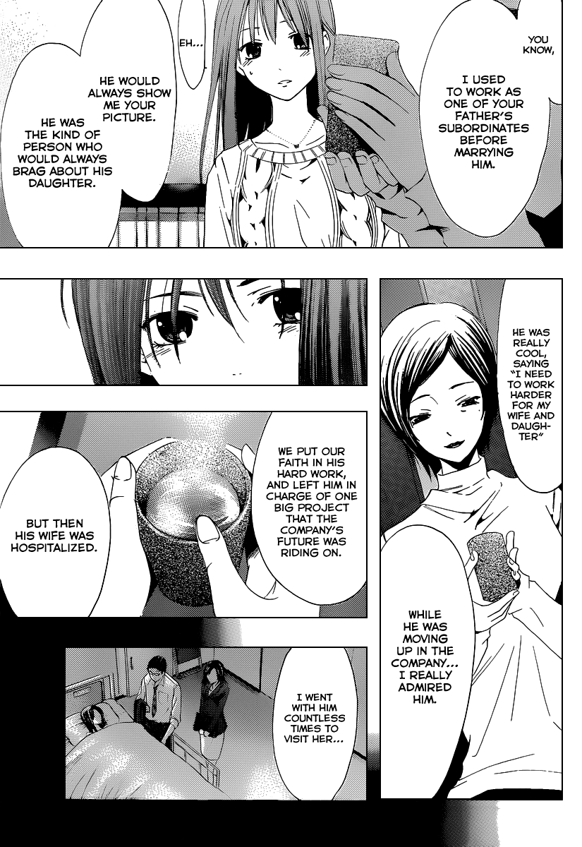 Kimi no Iru Machi Chapter 163 page 8 - Chapter 163