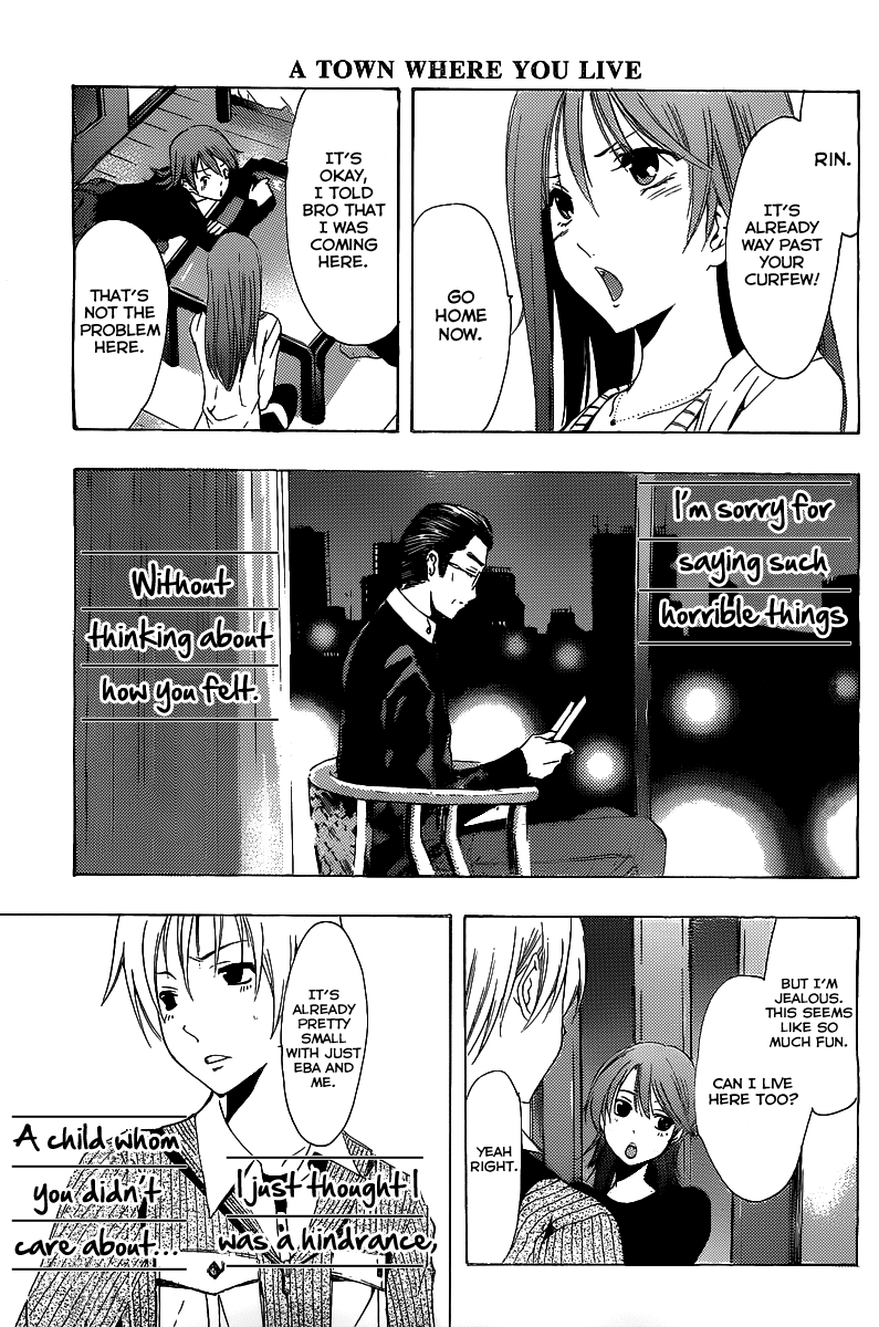 Kimi no Iru Machi Chapter 164 page 12 - Chapter 164