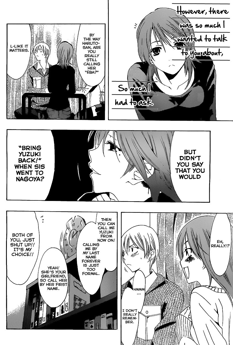 Kimi no Iru Machi Chapter 164 page 13 - Chapter 164