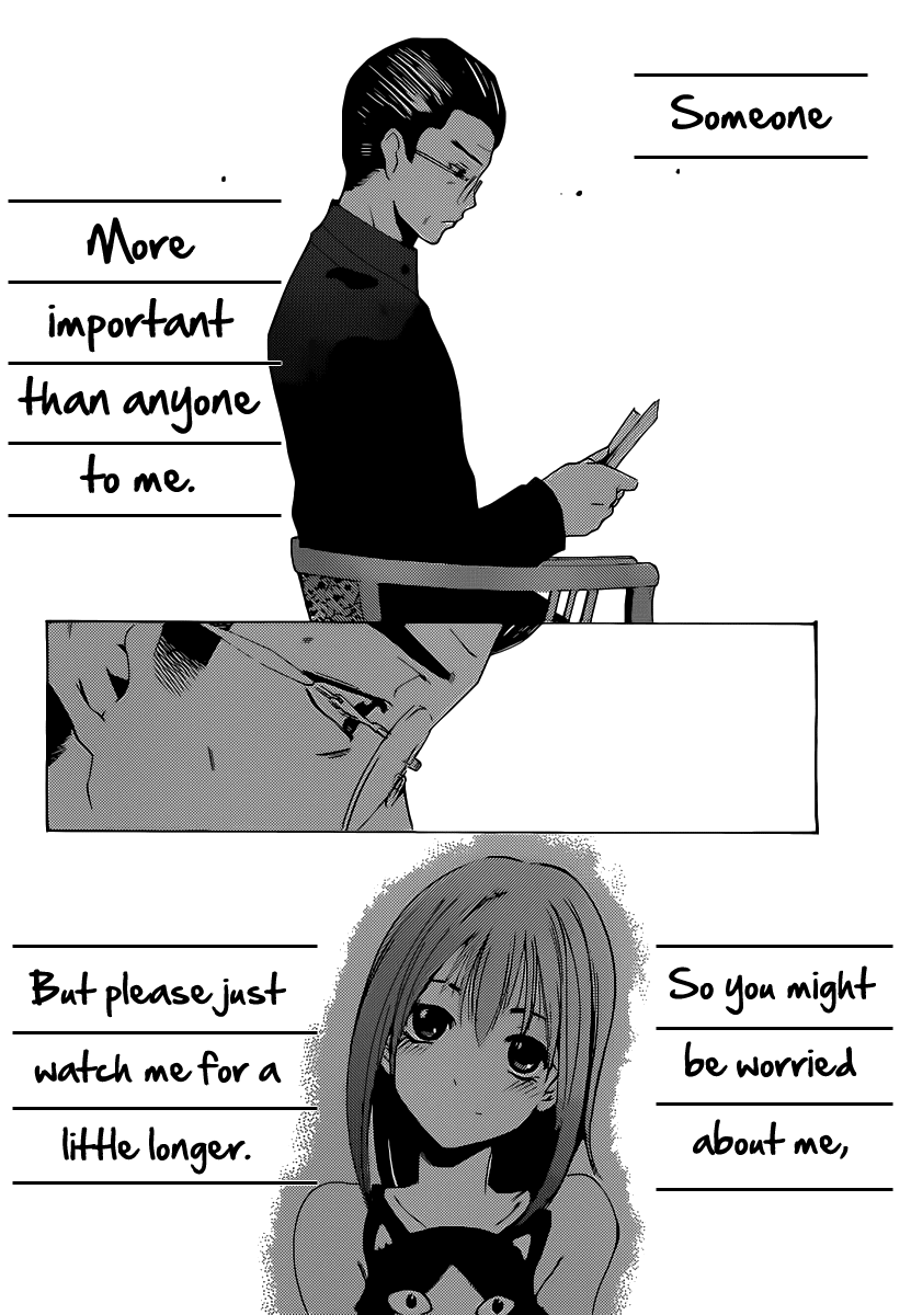 Kimi no Iru Machi Chapter 164 page 15 - Chapter 164