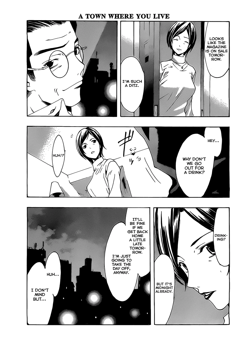 Kimi no Iru Machi Chapter 164 page 18 - Chapter 164