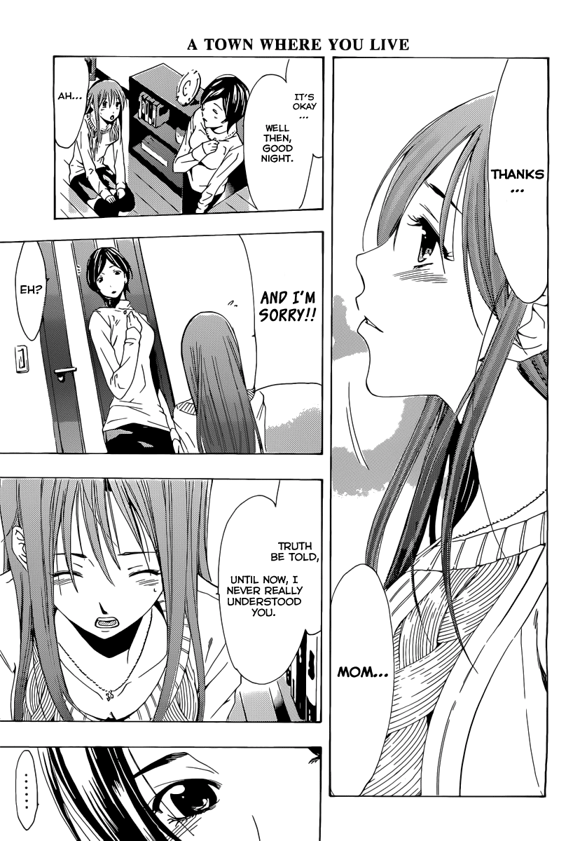 Kimi no Iru Machi Chapter 164 page 4 - Chapter 164