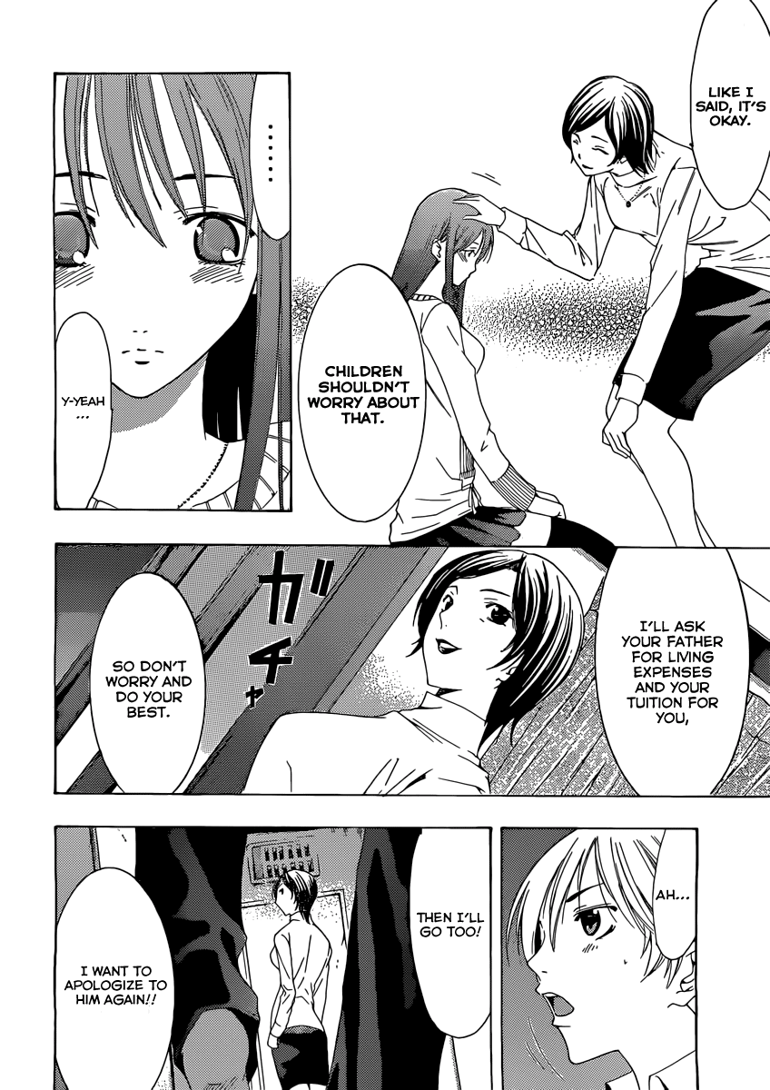 Kimi no Iru Machi Chapter 164 page 5 - Chapter 164