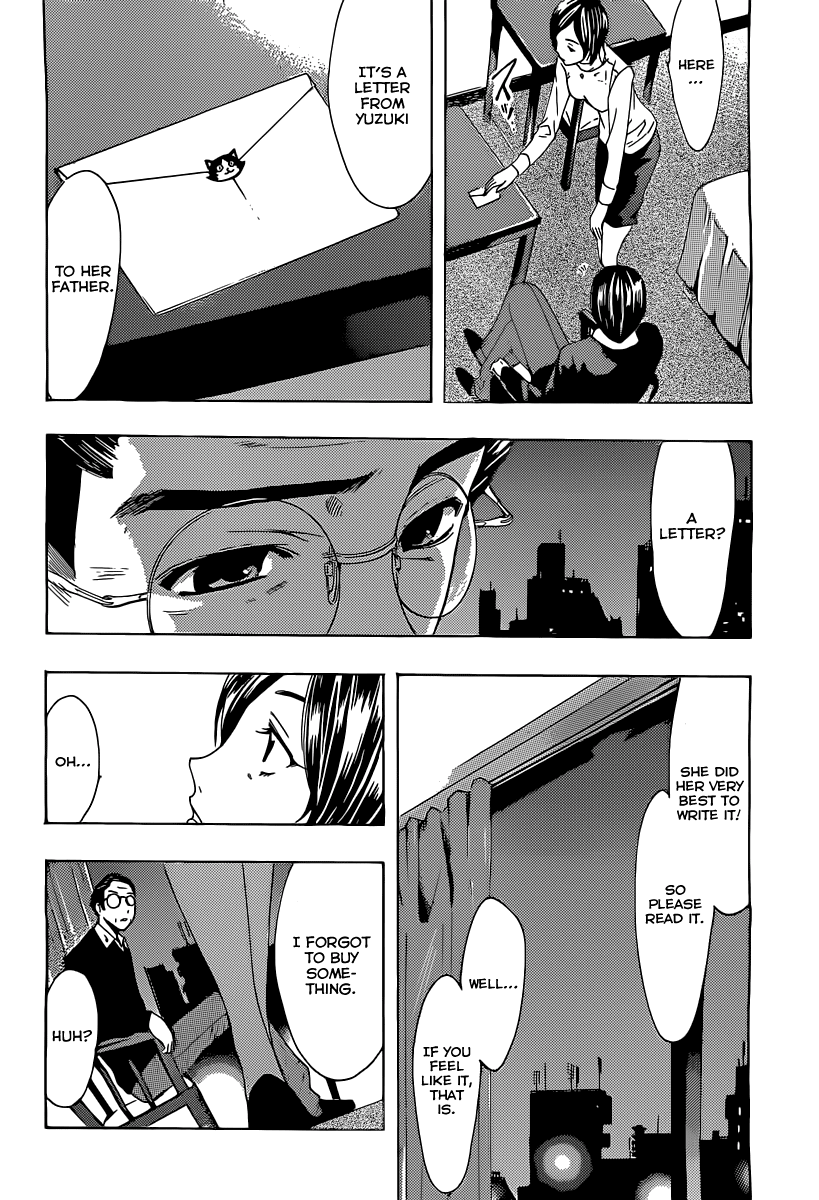 Kimi no Iru Machi Chapter 164 page 9 - Chapter 164