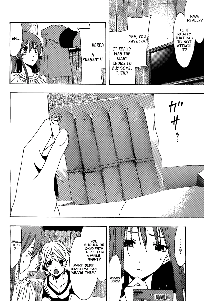 Kimi no Iru Machi Chapter 165 page 11 - Chapter 165