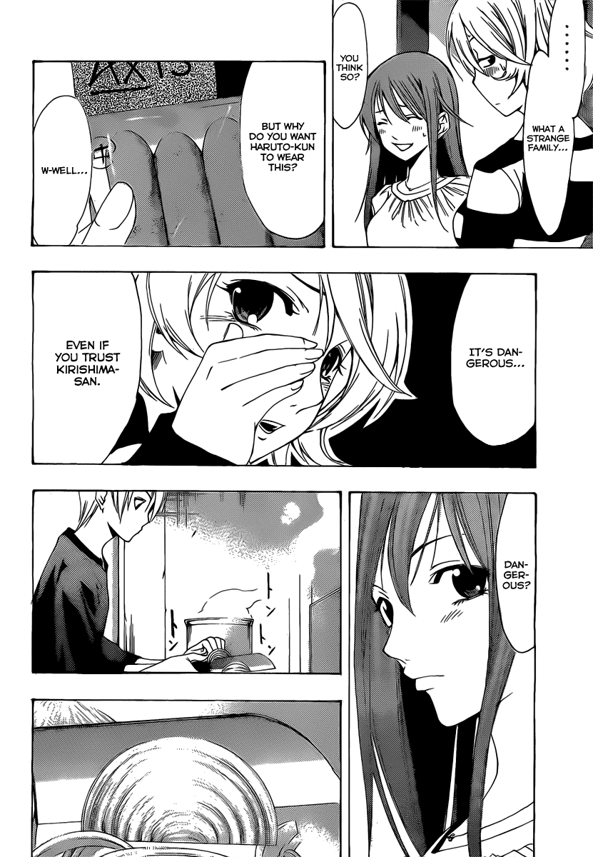 Kimi no Iru Machi Chapter 165 page 13 - Chapter 165