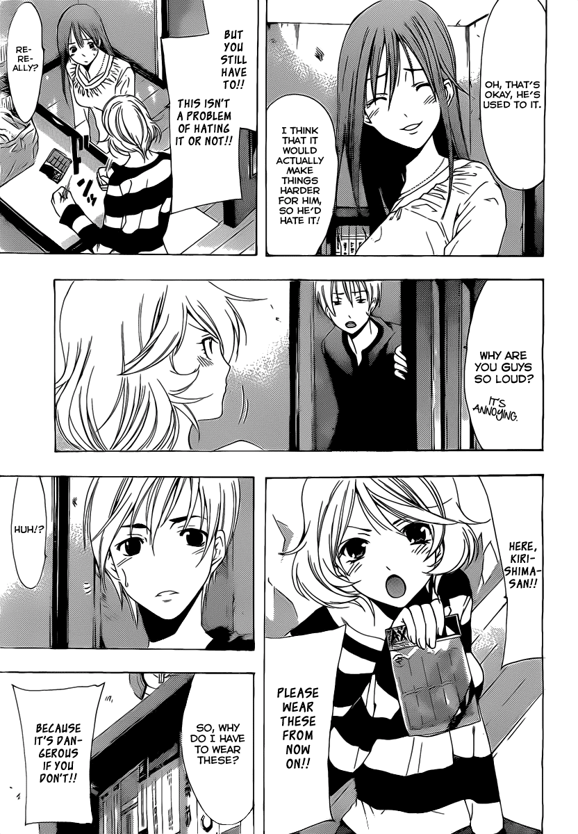 Kimi no Iru Machi Chapter 165 page 14 - Chapter 165