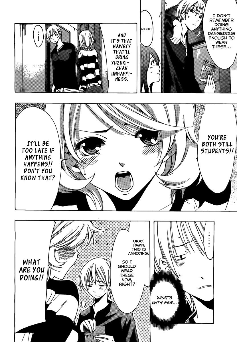 Kimi no Iru Machi Chapter 165 page 15 - Chapter 165