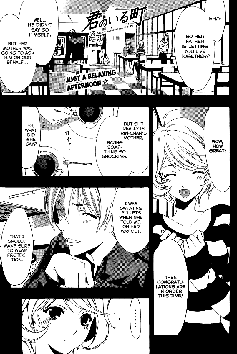 Kimi no Iru Machi Chapter 165 page 2 - Chapter 165