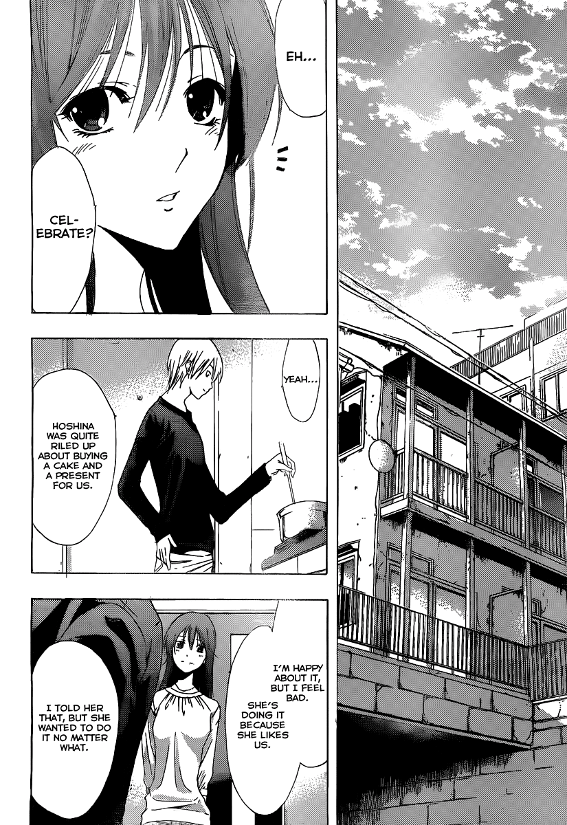 Kimi no Iru Machi Chapter 165 page 7 - Chapter 165