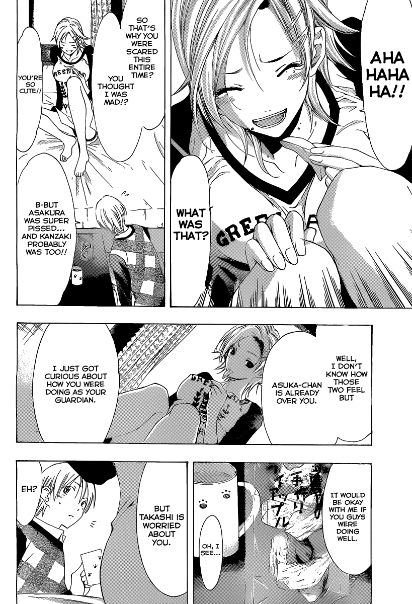 Kimi no Iru Machi Chapter 166 page 11 - Chapter 166