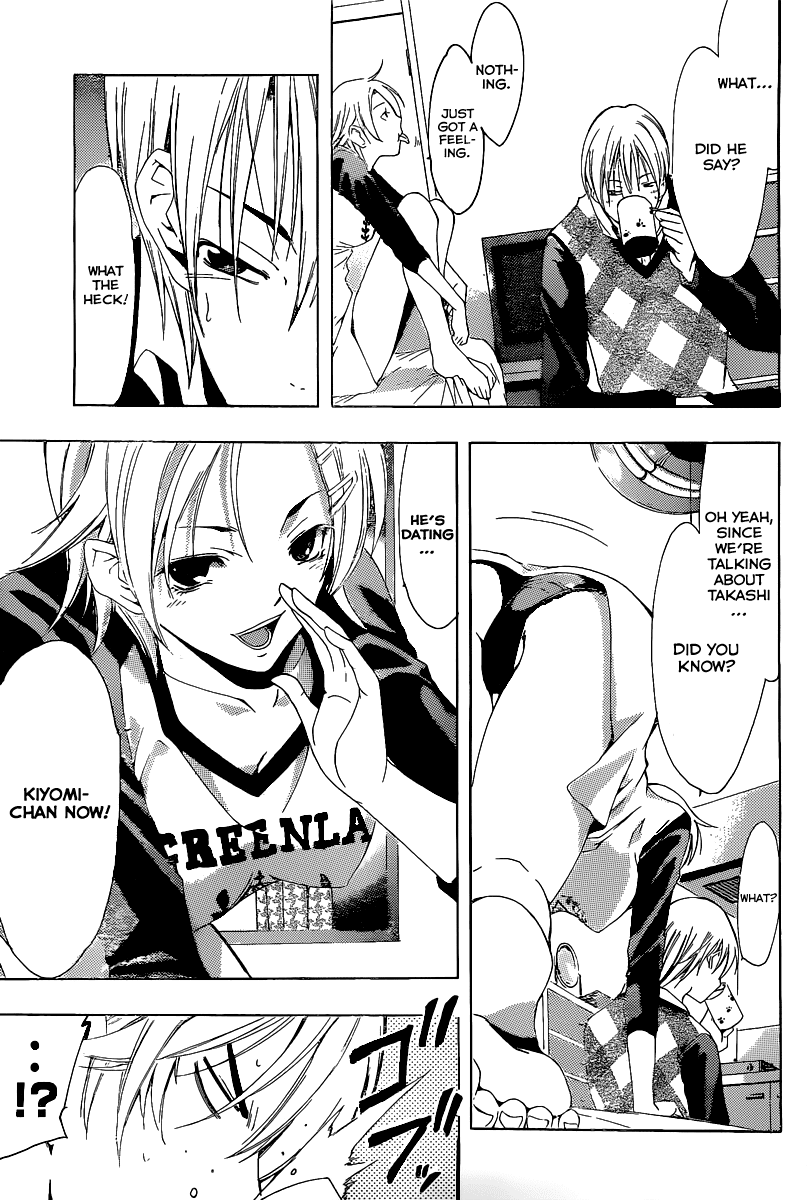 Kimi no Iru Machi Chapter 166 page 12 - Chapter 166