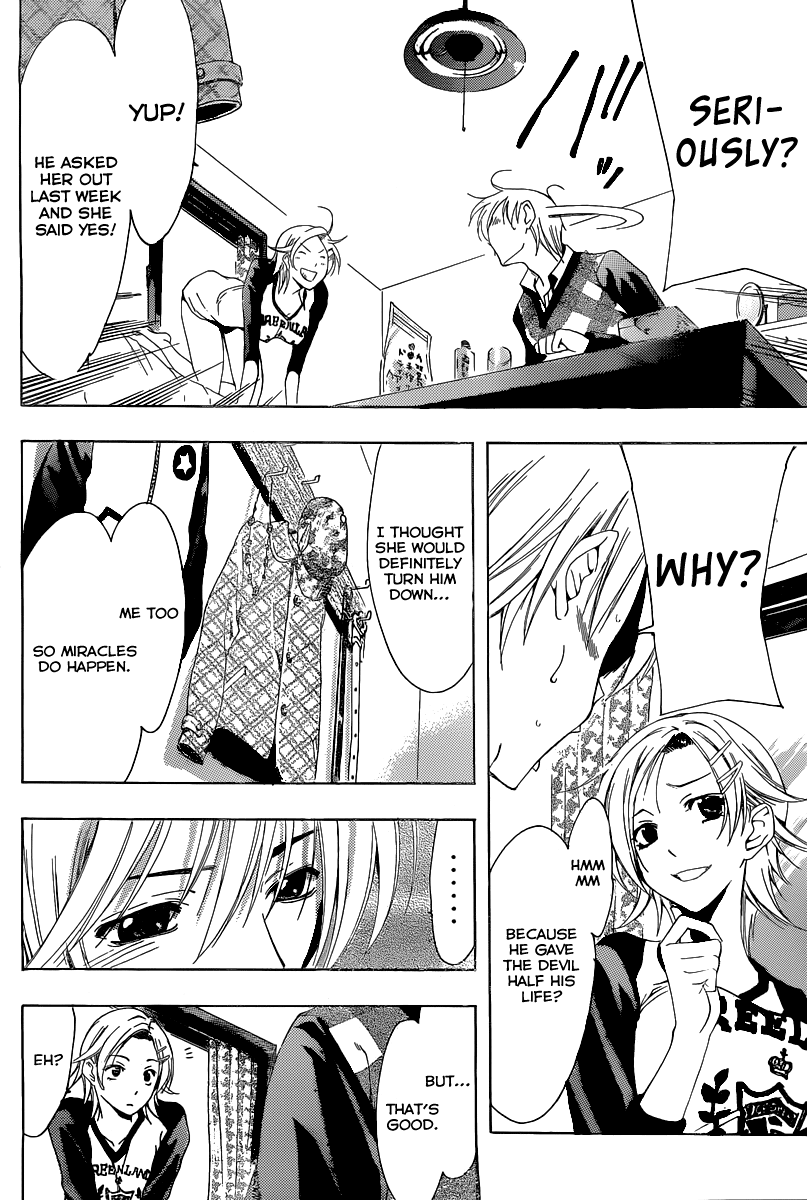 Kimi no Iru Machi Chapter 166 page 13 - Chapter 166