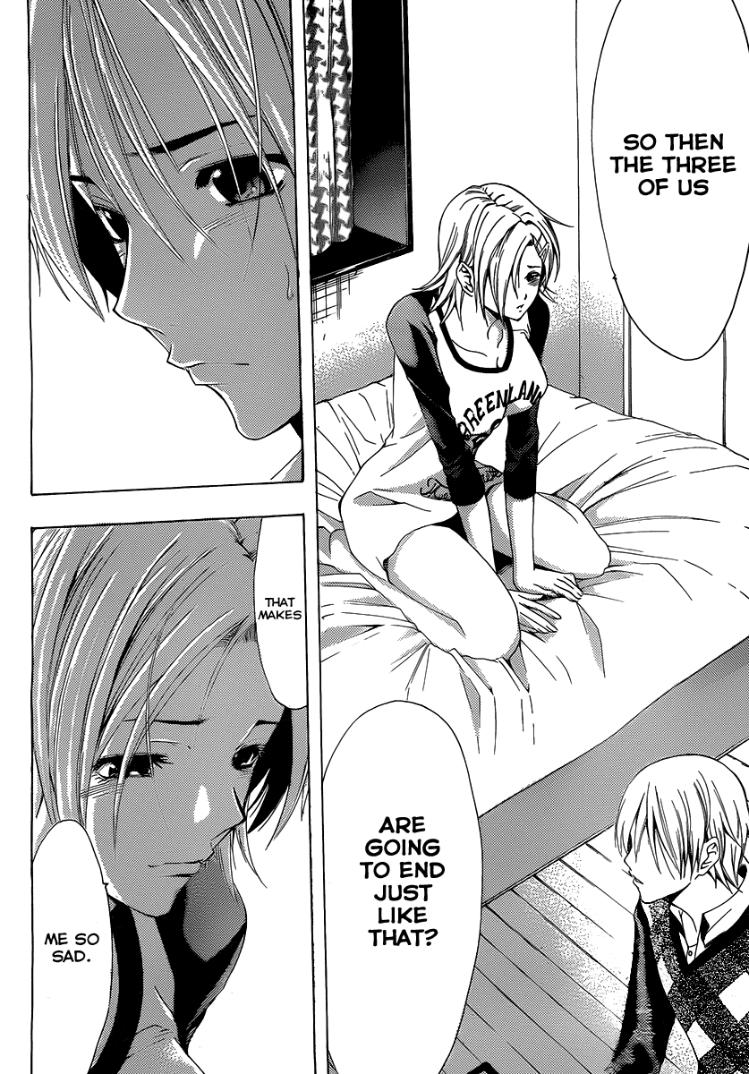 Kimi no Iru Machi Chapter 166 page 15 - Chapter 166