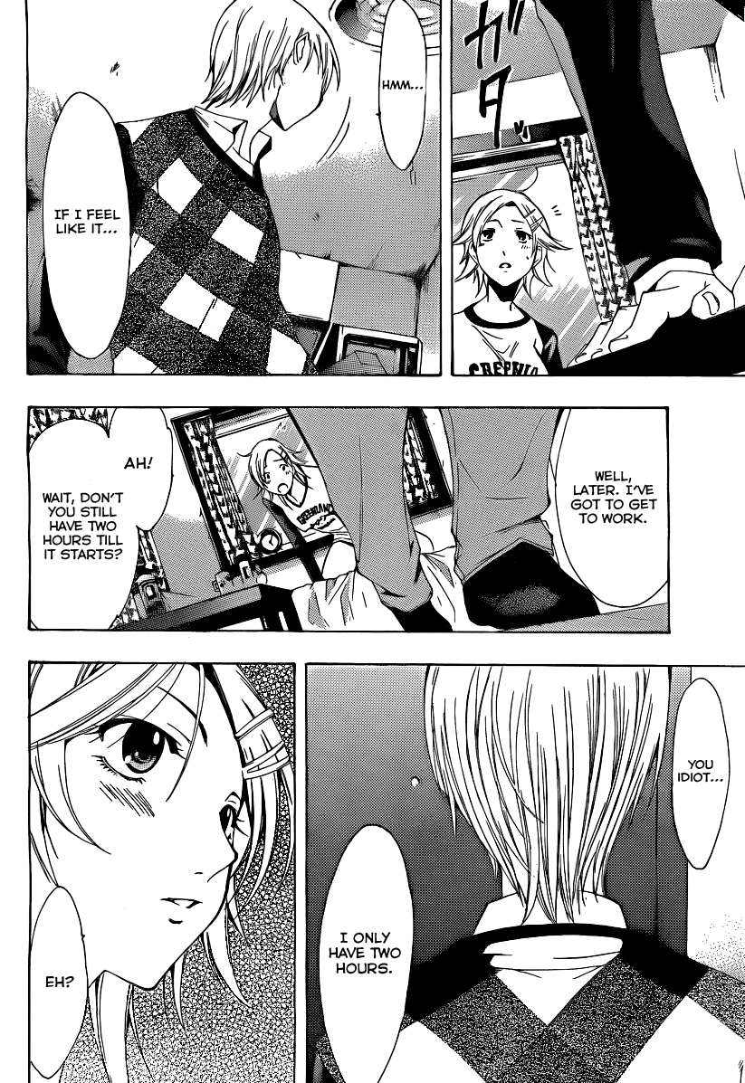 Kimi no Iru Machi Chapter 166 page 17 - Chapter 166