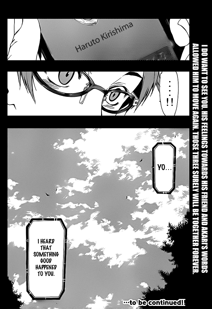 Kimi no Iru Machi Chapter 166 page 19 - Chapter 166