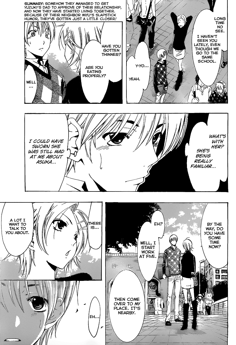Kimi no Iru Machi Chapter 166 page 4 - Chapter 166