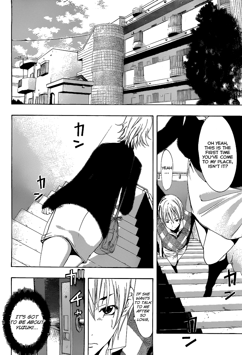 Kimi no Iru Machi Chapter 166 page 5 - Chapter 166