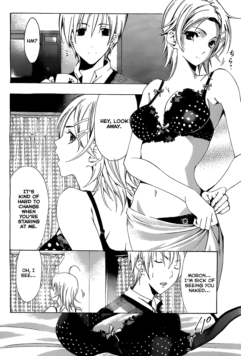Kimi no Iru Machi Chapter 166 page 7 - Chapter 166