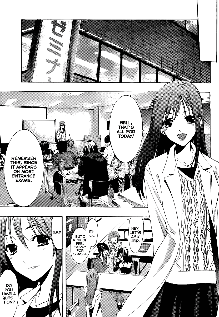 Kimi no Iru Machi Chapter 167 page 10 - Chapter 167
