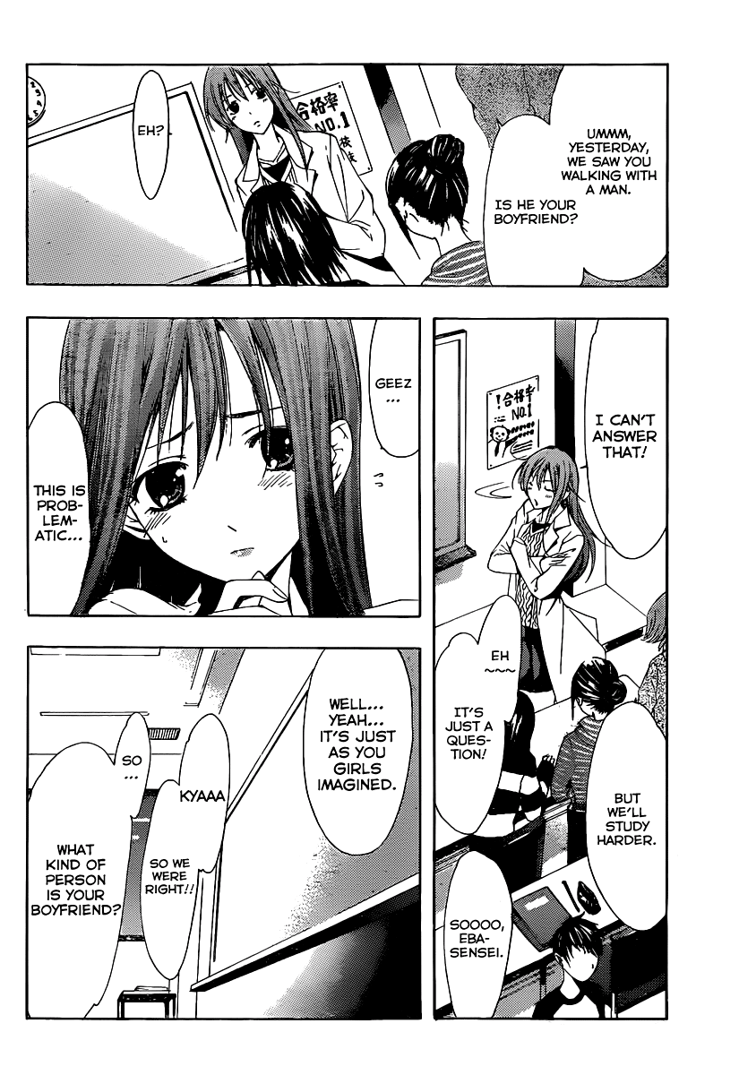 Kimi no Iru Machi Chapter 167 page 11 - Chapter 167
