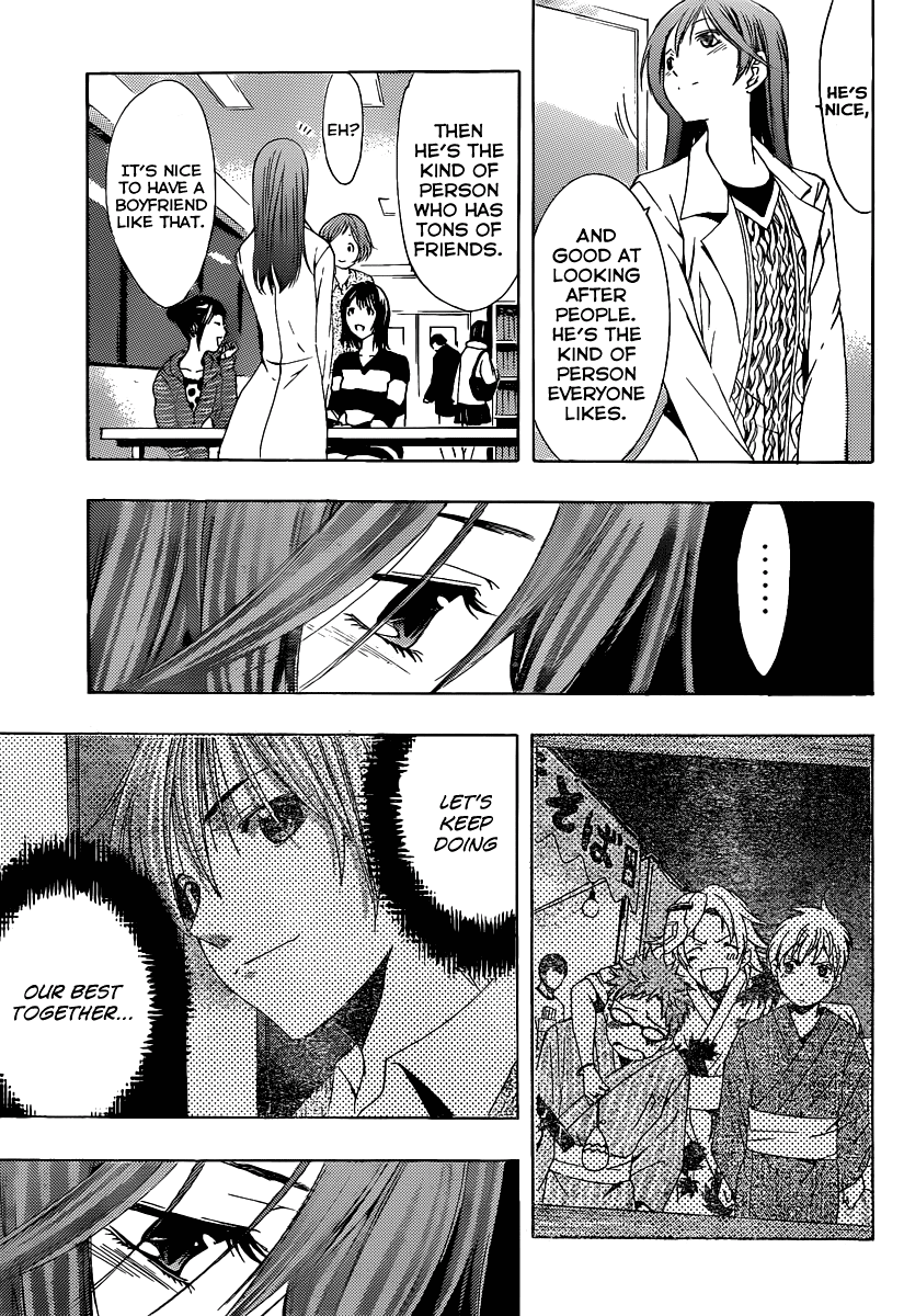 Kimi no Iru Machi Chapter 167 page 12 - Chapter 167