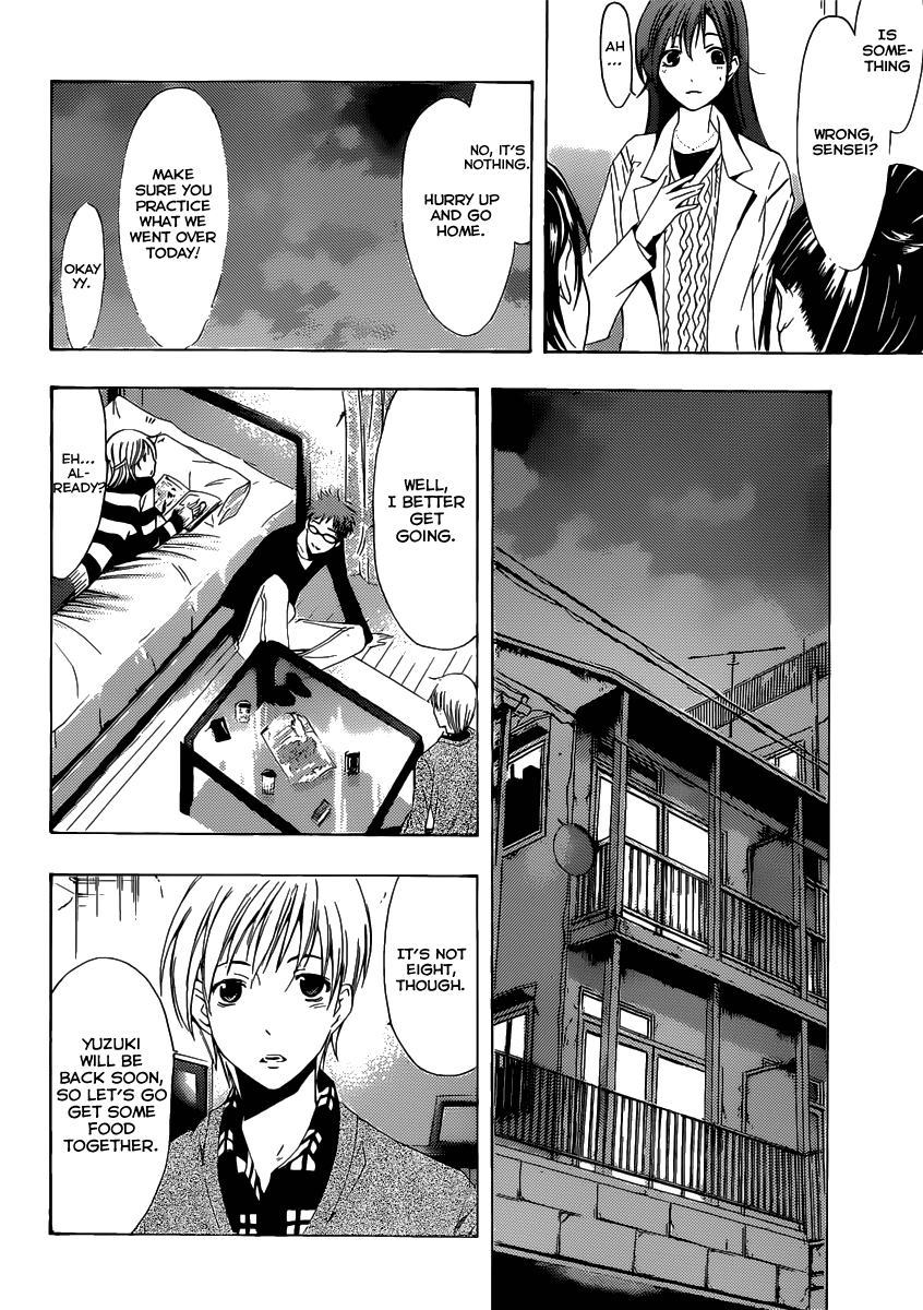 Kimi no Iru Machi Chapter 167 page 13 - Chapter 167
