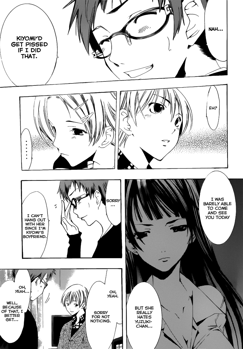 Kimi no Iru Machi Chapter 167 page 14 - Chapter 167