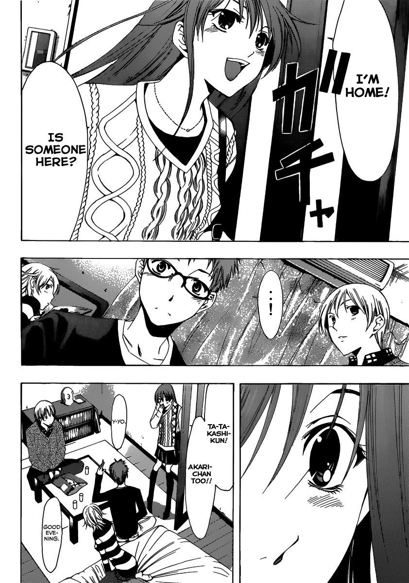 Kimi no Iru Machi Chapter 167 page 15 - Chapter 167
