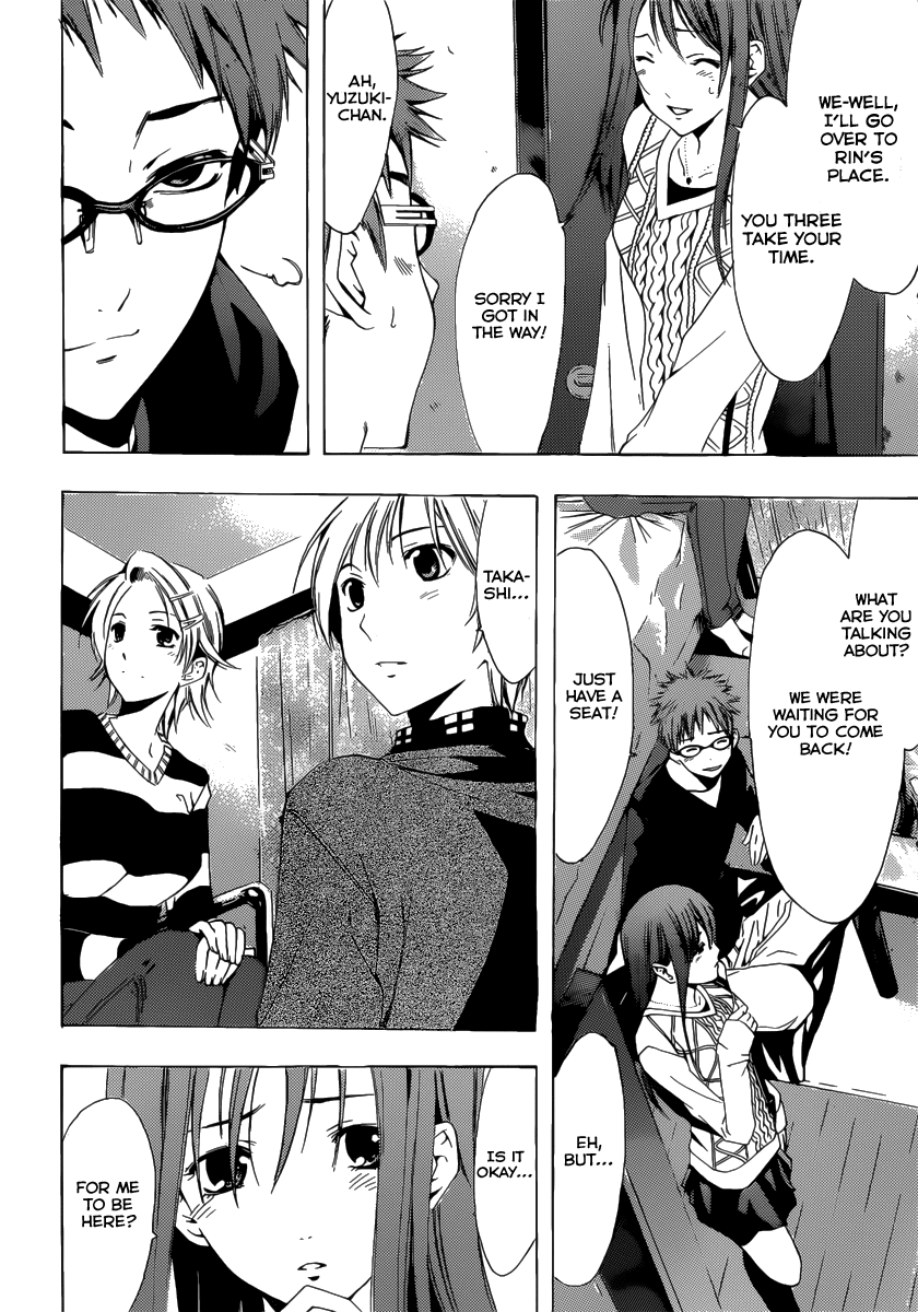 Kimi no Iru Machi Chapter 167 page 17 - Chapter 167