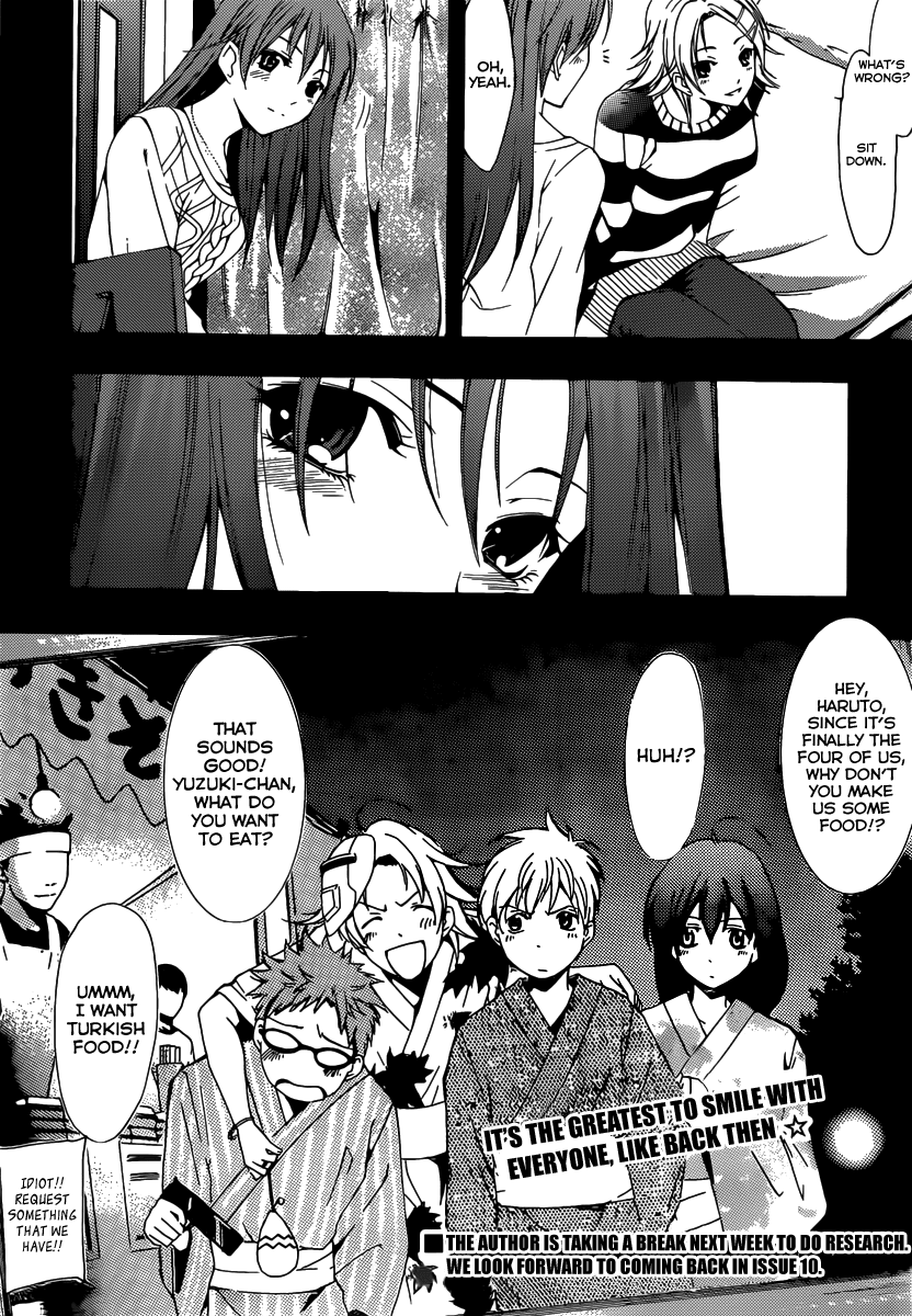 Kimi no Iru Machi Chapter 167 page 19 - Chapter 167