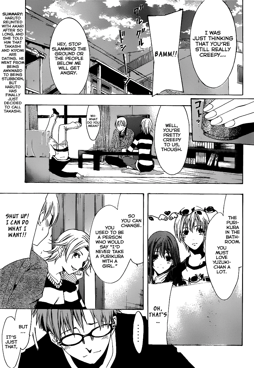 Kimi no Iru Machi Chapter 167 page 4 - Chapter 167