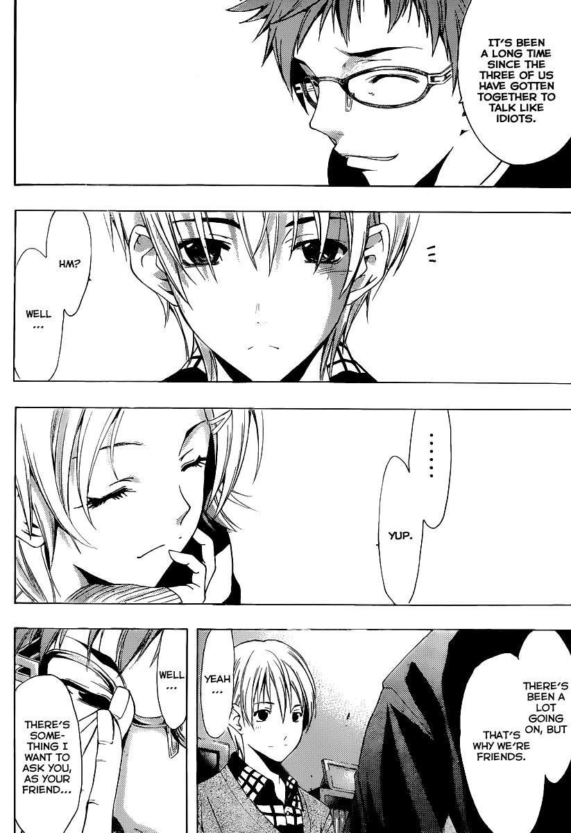 Kimi no Iru Machi Chapter 167 page 5 - Chapter 167
