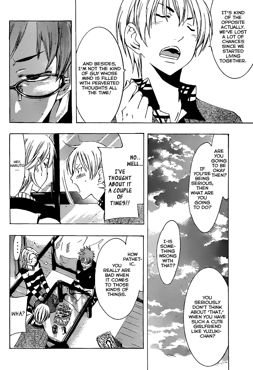 Kimi no Iru Machi Chapter 167 page 7 - Chapter 167