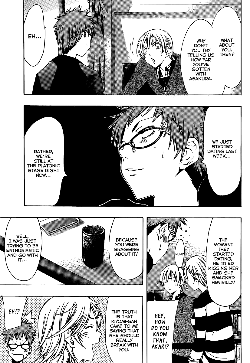 Kimi no Iru Machi Chapter 167 page 8 - Chapter 167