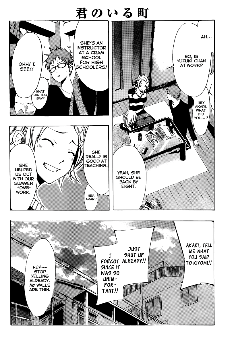 Kimi no Iru Machi Chapter 167 page 9 - Chapter 167