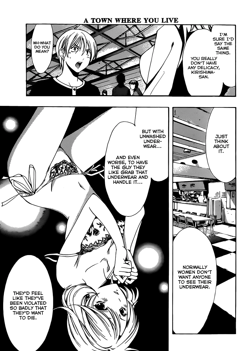 Kimi no Iru Machi Chapter 168 page 10 - Chapter 168