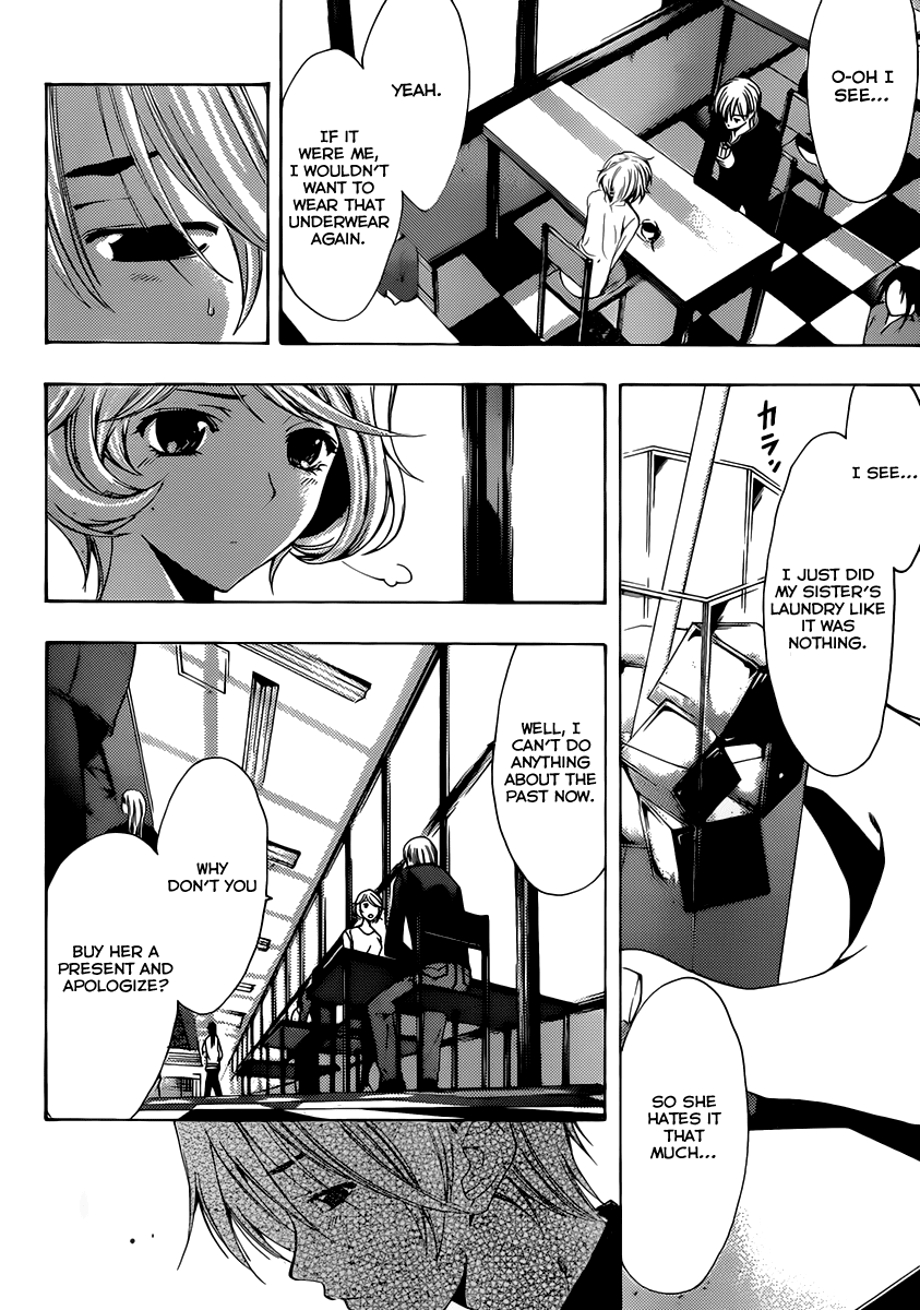 Kimi no Iru Machi Chapter 168 page 11 - Chapter 168