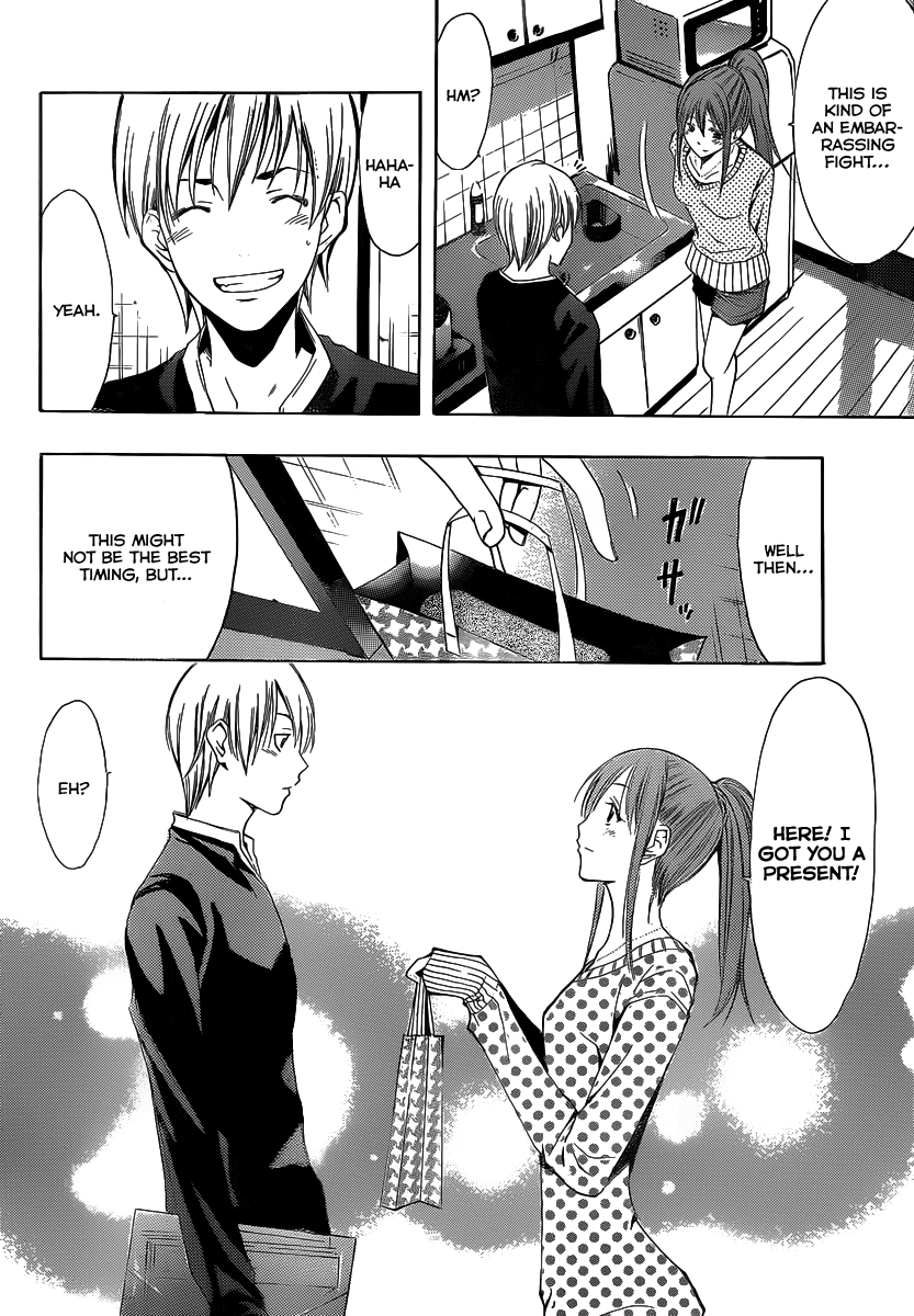 Kimi no Iru Machi Chapter 168 page 15 - Chapter 168