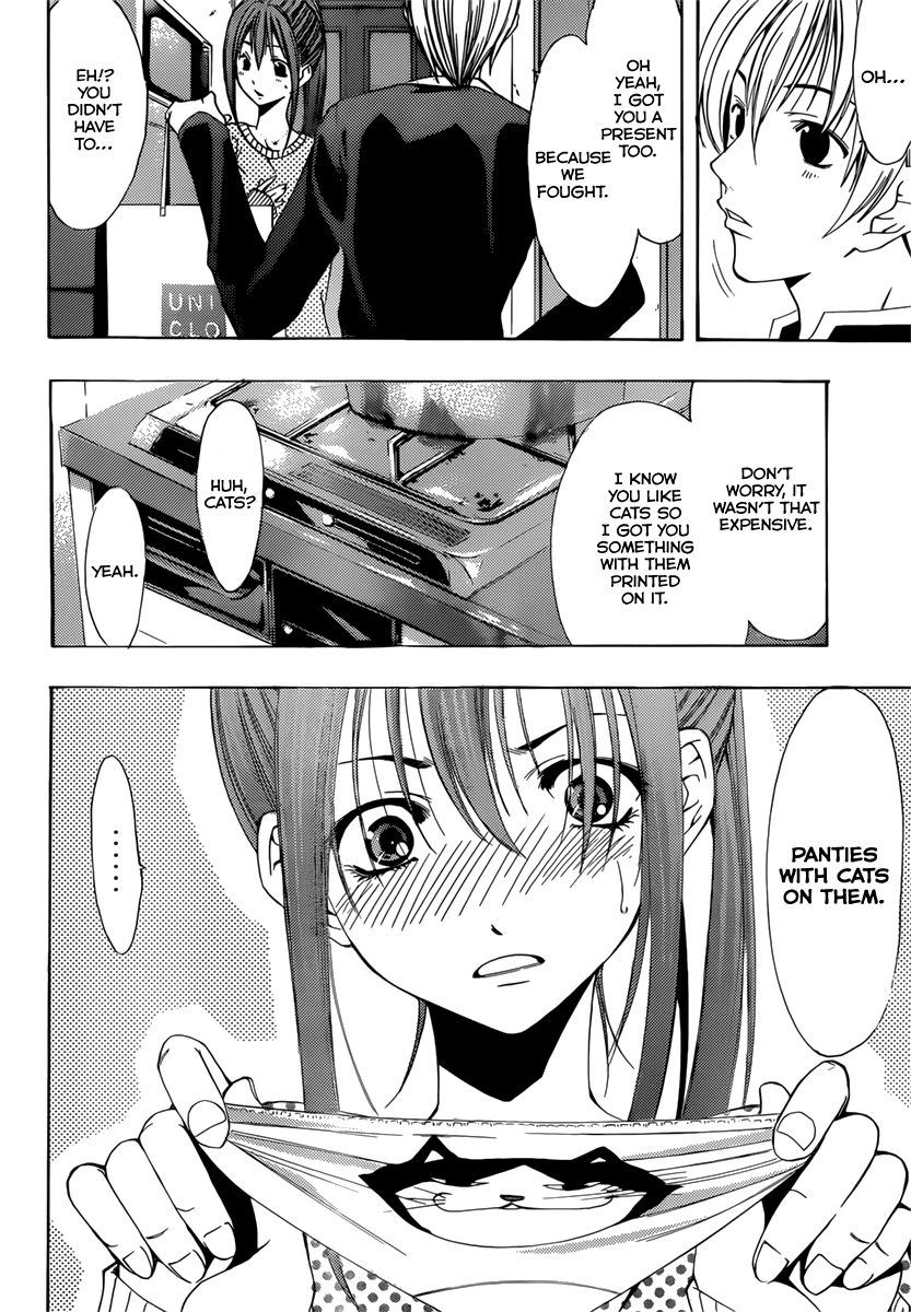 Kimi no Iru Machi Chapter 168 page 17 - Chapter 168