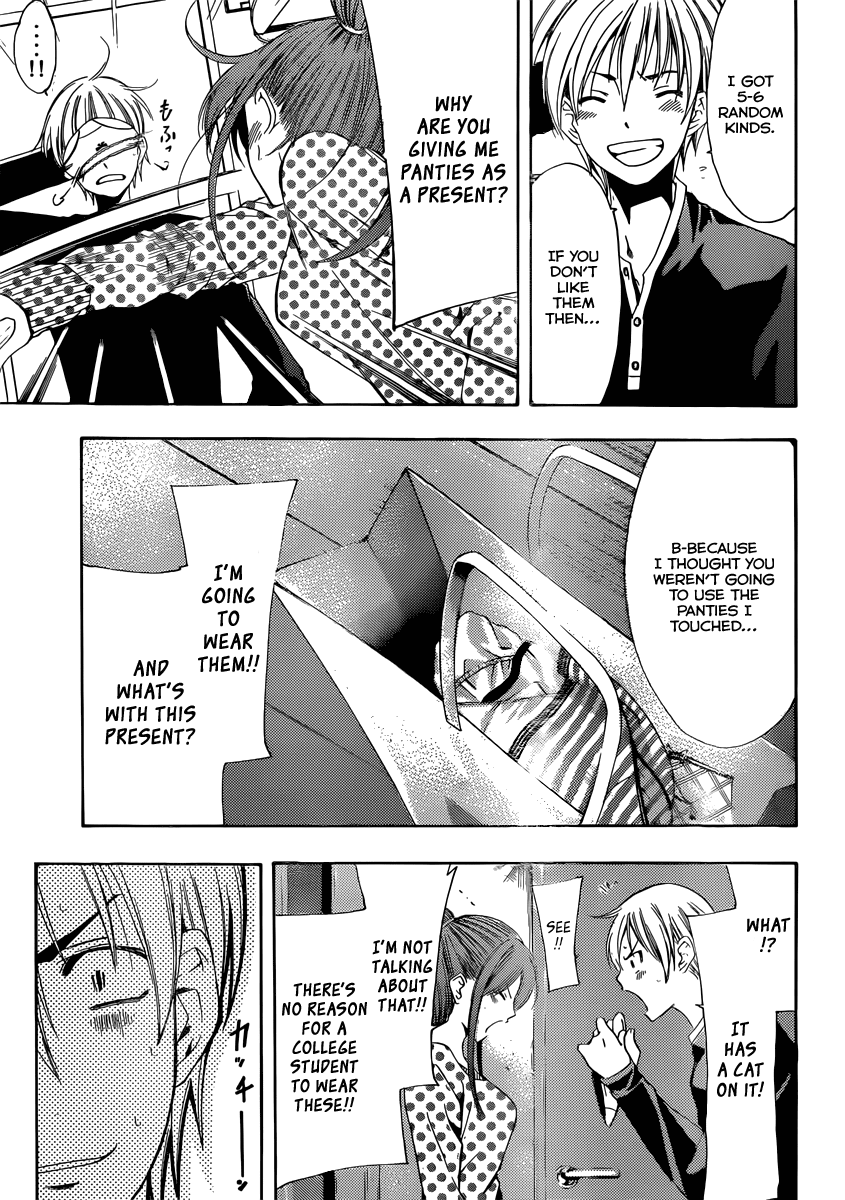 Kimi no Iru Machi Chapter 168 page 18 - Chapter 168