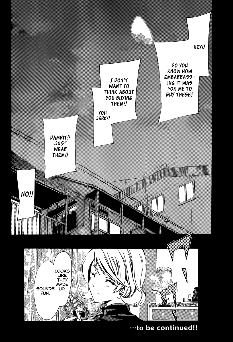 Kimi no Iru Machi Chapter 168 page 19 - Chapter 168