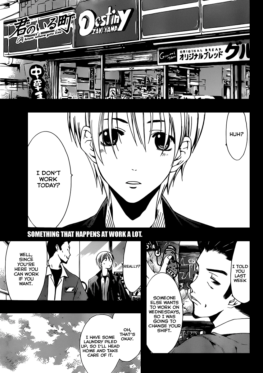 Kimi no Iru Machi Chapter 168 page 2 - Chapter 168